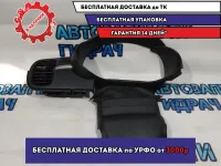 Накладка декоративная  Kia Rio 4  84830H0000 Отличное состояние