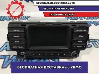 Магнитола Kia Rio 4  96170H0000 Отличное состояние