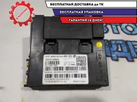 Блок электронный Kia Rio 4  96510H0000 Отличное состояние