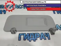 Козырек солнцезащитный левый Kia Rio 4  85210H0000 Отличное состояние