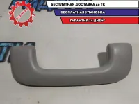 Ручка внутренняя потолочная Kia Rio 4  85340M0100 Отличное состояние