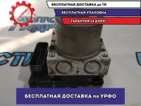 Блок ABS Kia Rio 4  58920H5220 Отличное состояние