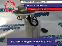Насос топливный Kia Rio 4  31120H5000 Отличное состояние