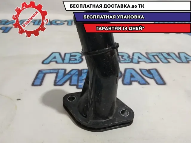 Крышка термостата Kia Rio 4  256312B051 Отличное состояние