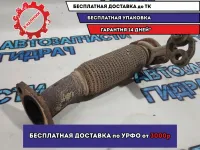 Приемная труба глушителя Kia Rio 4  28610H5200 Отличное состояние