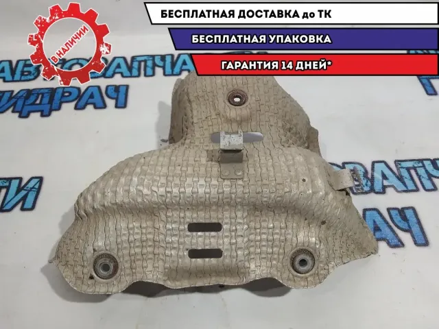 Экран тепловой Kia Rio 4 285252B820 Отличное состояние