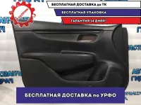 Обшивка двери передней левой Kia Rio 4  82307H0000 Отличное состояние
