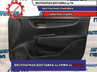 Обшивка двери передней правой Kia Rio 4  82308H0000 Отличное состояние