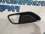 Накладка ручки внутренней правой Kia Rio 4  82611H0000 Отличное состояние