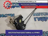 Замок двери передней правой Kia Rio 4  81320H0000 Отличное состояние