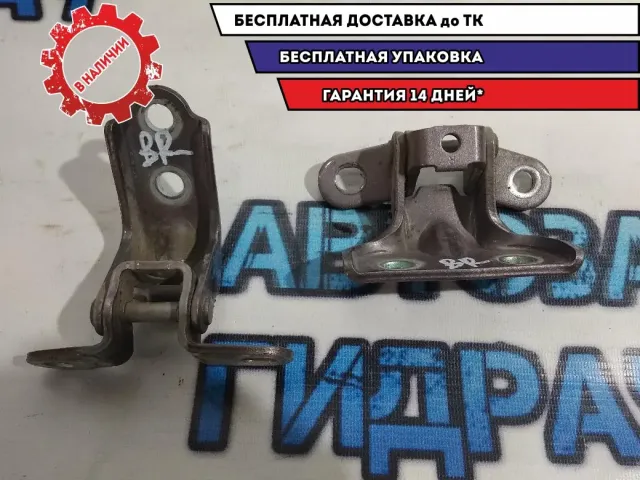 Петли двери задней правой Kia Rio 4  793202H000 Отличное состояние