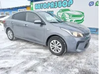 Kia Rio 4