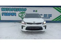 Kia Rio 4
