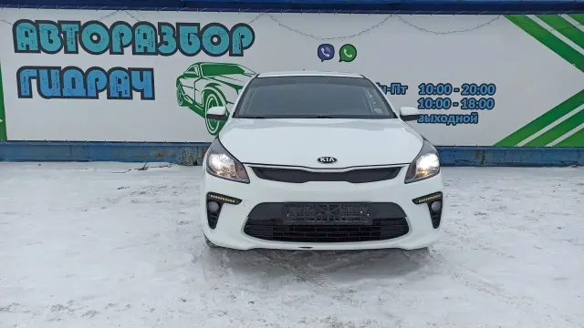 Kia Rio 4