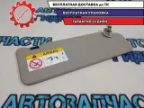 Козырек солнцезащитный правый Renault Sandero 2 964001901R.