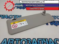 Козырек солнцезащитный правый Renault Sandero 2 964001901R.