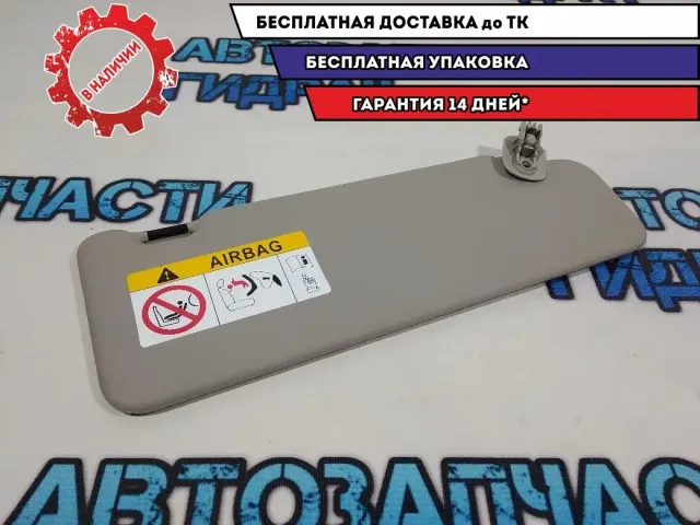 Козырек солнцезащитный правый Renault Sandero 2 964001901R.