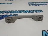 Ручка внутренняя потолочная Renault Sandero 2 8200845691.