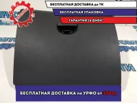 Крышка бардачка Renault Sandero 2 685116430R.