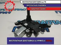 Моторчик стеклоочистителя задний Renault Sandero 2 287100787R.