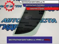 Стекло двери задней левой (форточка) Renault Sandero 2 822638549R.