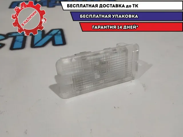 Плафон салонный Renault Sandero 2 264709249R.