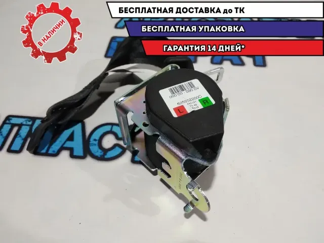 Ремень безопасности задний Renault  Sandero 2 888418448R.