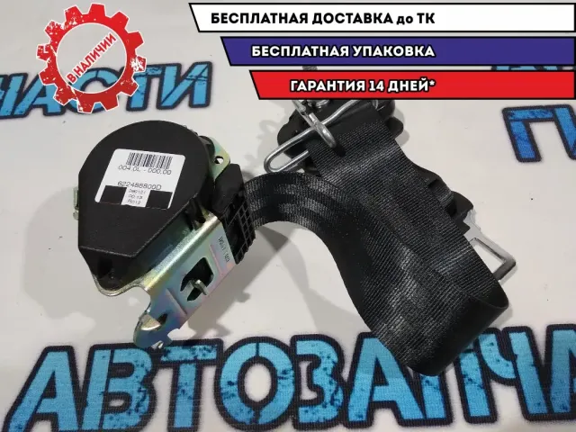 Ремень безопасности задний центральный Renault Sandero 2 888506476R.