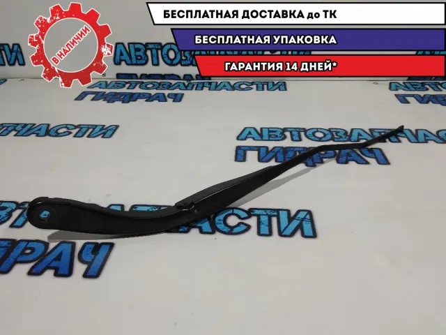 Поводок стеклоочистителя передний левый Renault Sandero 2 288817528R.