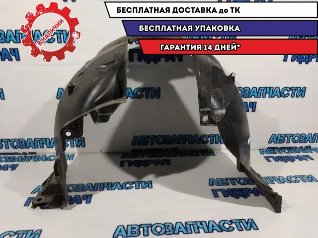 Подкрылок передний правый Renault Sandero 2 638400107R.