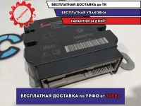 Блок управления AIRBAG Renault Sandero 2 985102761R.