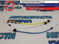 Комплект тросов отопителя Renault Sandero 2 275422850R.