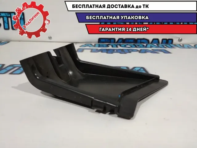 Крышка блока предохранителей Renault Sandero 2 243505662R.