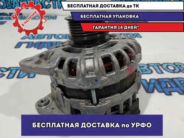 Генератор  Renault Sandero 2 231006005R.