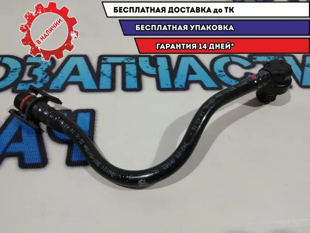 Трубка вакуумная Renault Sandero 2 474010229R.