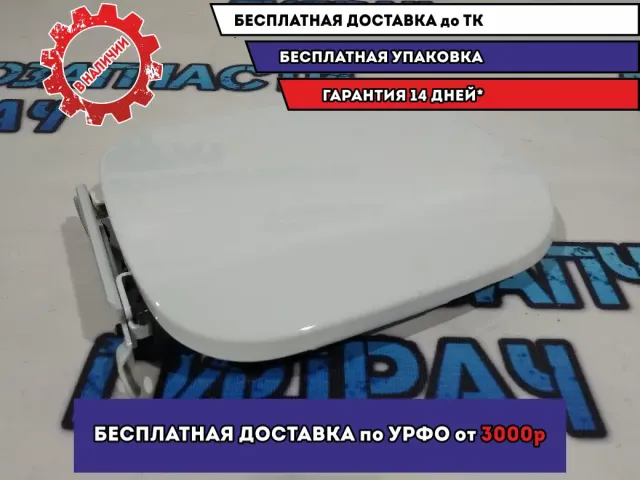 Лючок бензобака Renault Sandero 2 788304589R.