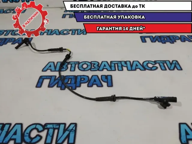 Датчик ABS передний Renault Sandero 2
