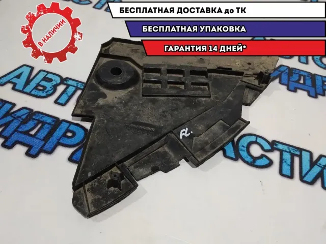 Пыльник передний левый Renault Sandero 2 620254875R