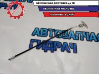 Трос экстренного открывания багажника Lifan Solano 2 2018 Отличное состояние