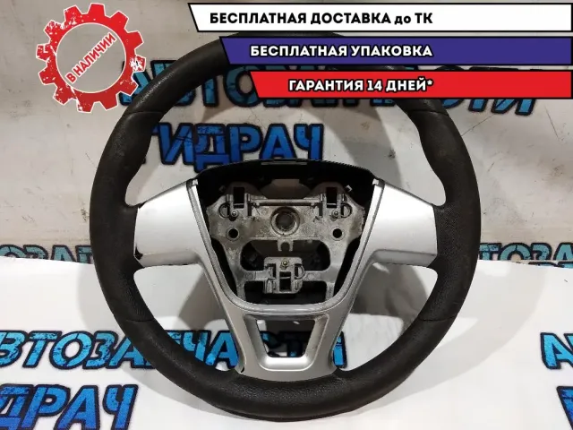 Рулевое колесо Lifan Solano 2 2018 BBF3402100B1 Хорошее состояние
