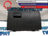 Бардачок Lifan Solano 2 2018 BBF5303100 Отличное состояние