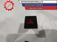 Кнопка аварийной сигнализации Lifan Solano 2 2018 BBF3710400 Отличное состояние