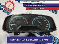 Панель приборов Lifan Solano 2 2018 BBF3820000 Отличное состояние