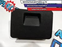 Ящик передней консоли Lifan Solano 2 2018 BBF5306221B51 Отличное состояние