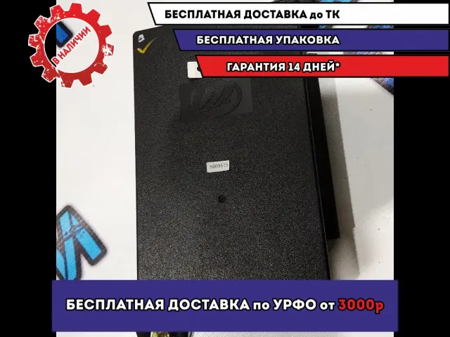Блок электронный Lifan Solano 2 2018 BBF3674100 Отличное состояние