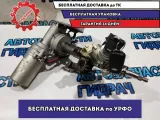 Колонка рулева Lifan Solano 2 2018 BBF3404100B1 Отличное состояние