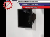 Пепельница Lifan Solano 2 2018 Отличное состояние