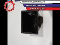 Пепельница Lifan Solano 2 2018 Отличное состояние