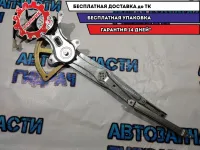 Стеклоподъемник передний левый Lifan Solano 2 2018 BBF6104100 Отличное состояние