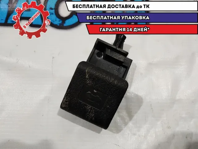 Ручка открывания капота Lifan Solano 2 2018 B8402430 Отличное состояние